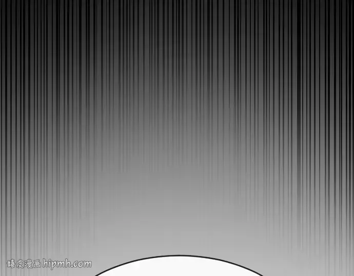 第75话 第8页