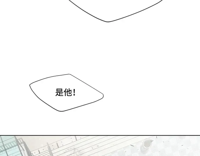 第75话 第30页