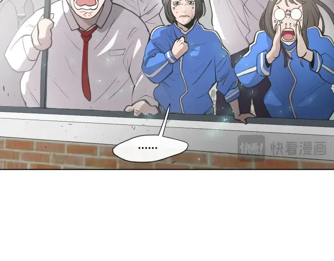 第75话 第34页