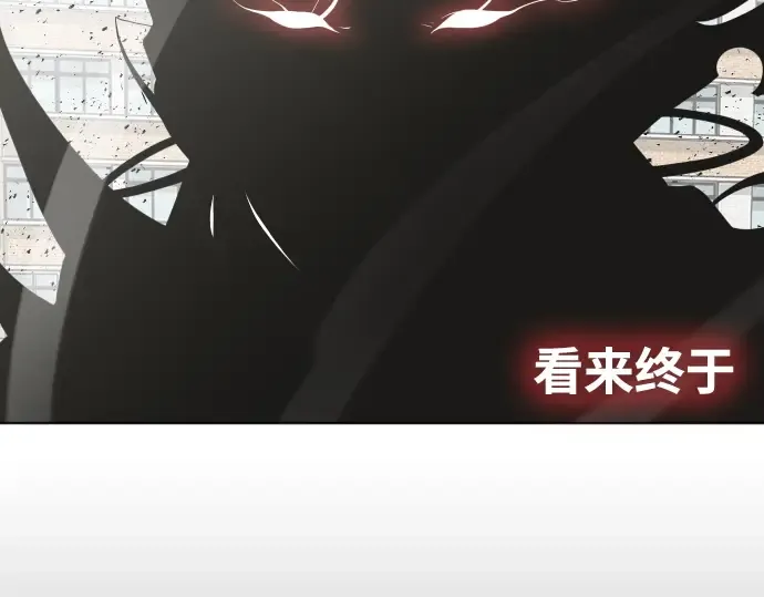 第75话 第58页