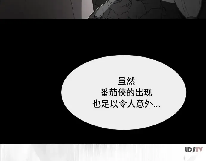 第75话 第62页
