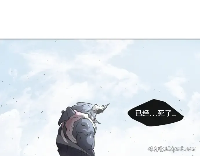 第75话 第80页