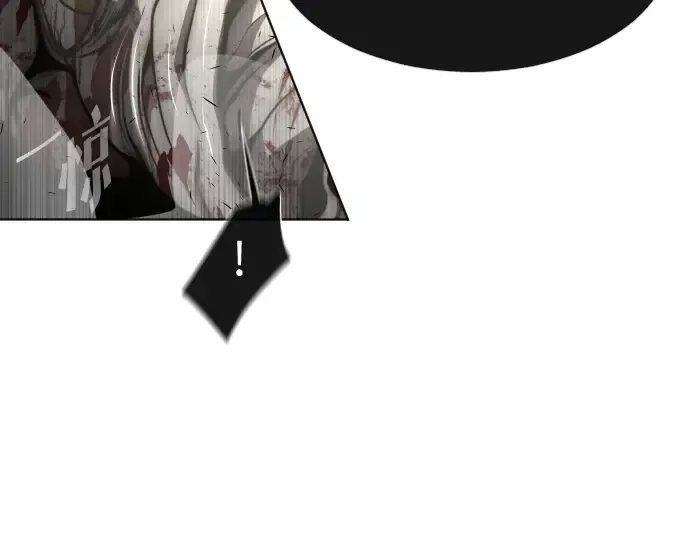 第75话 第102页