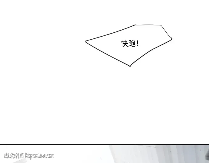第75话 第176页
