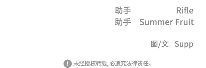 第75话 第183页