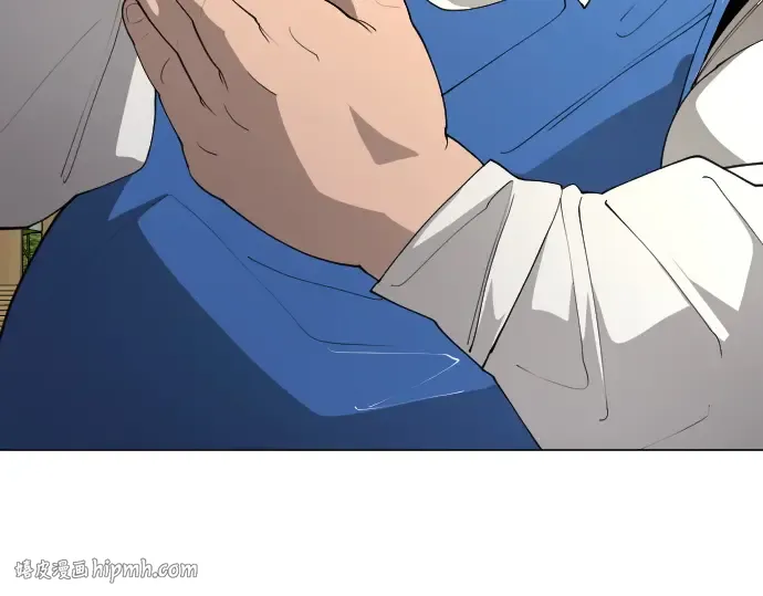 第二季 第85话 第8页