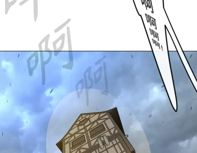 第二季 第85话 第21页
