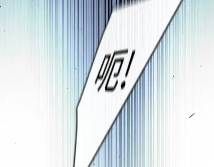第二季 第85话 第127页
