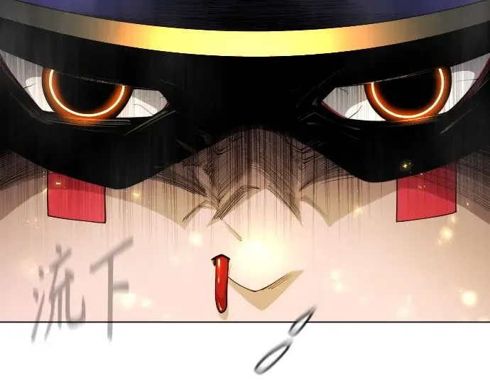 第二季 第85话 第147页