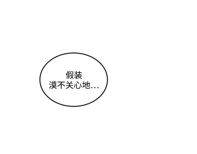 第二季 第85话 第222页