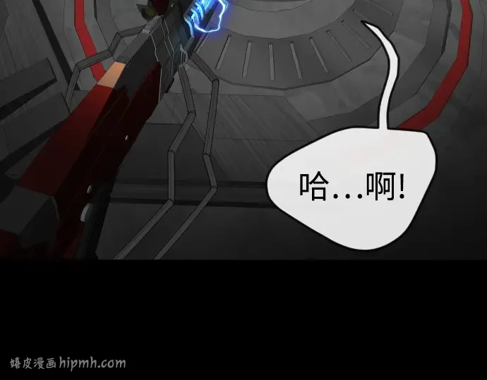第二季 第85话 第280页