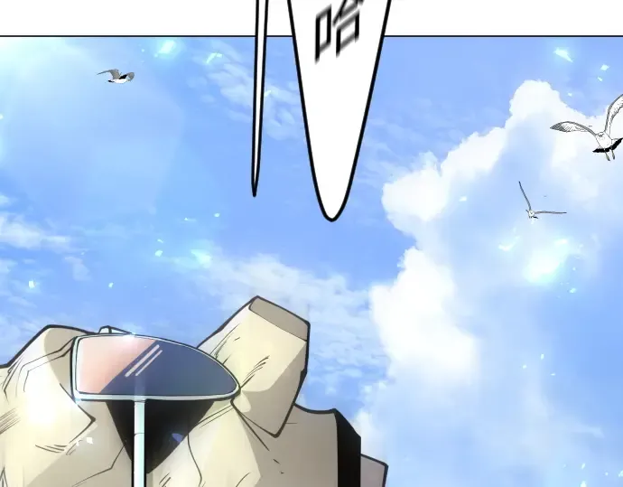 第二季 第85话 第357页