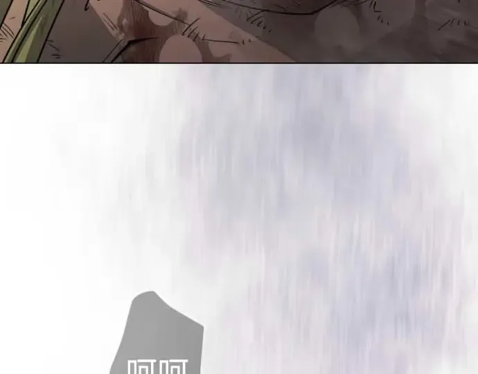 第二季 第140话 第19页