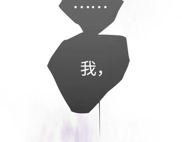 第二季 第140话 第25页
