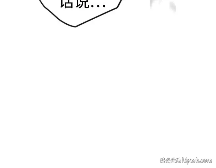 第二季 第140话 第48页