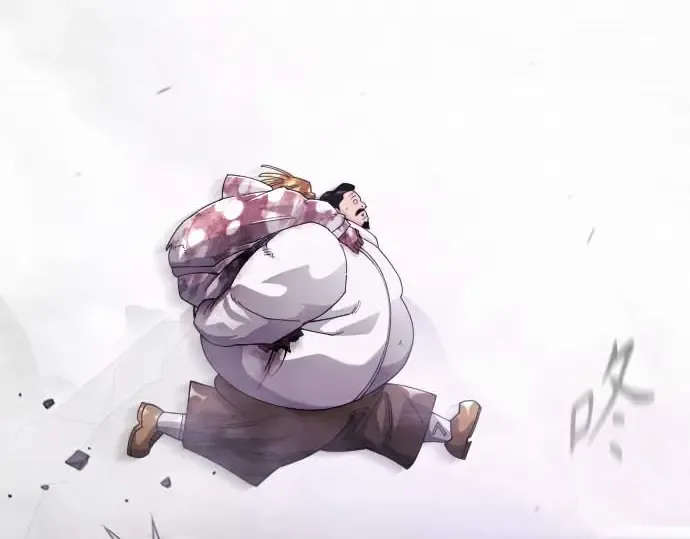 第二季 第140话 第50页