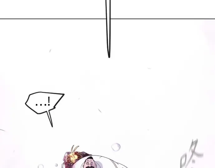 第二季 第140话 第57页
