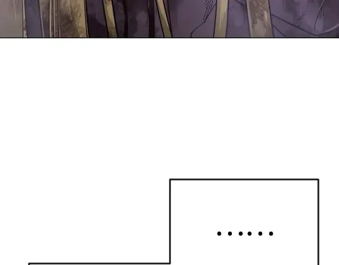 第二季 第140话 第81页