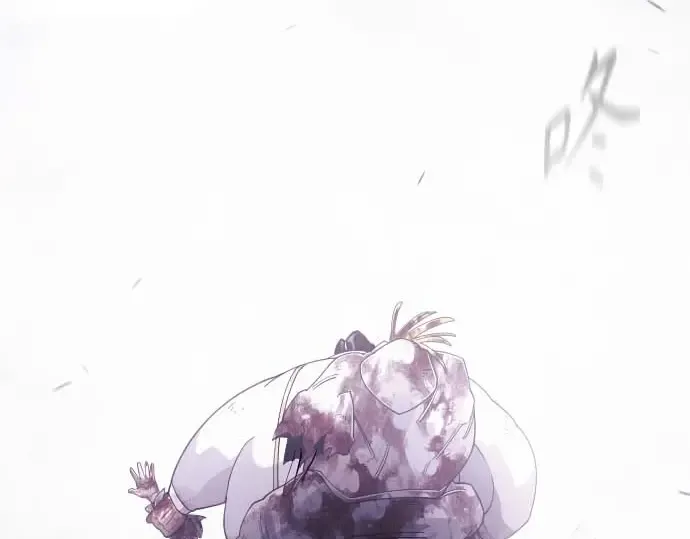 第二季 第140话 第93页