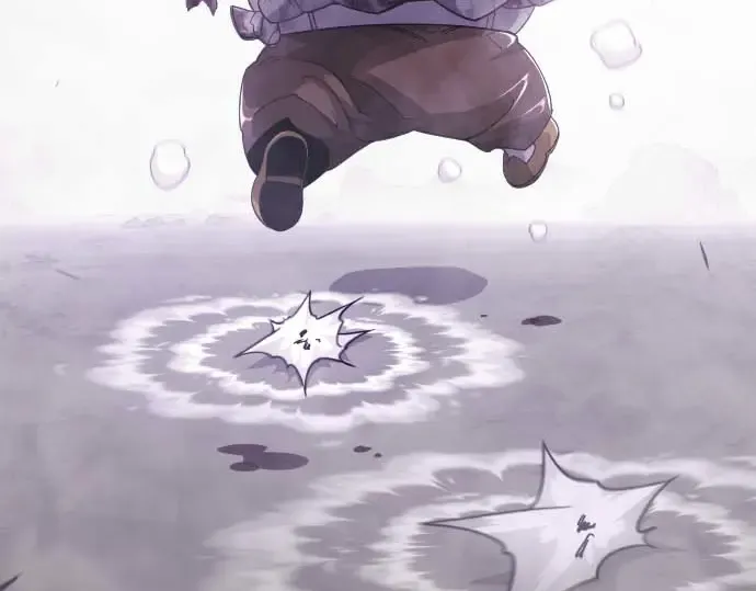 第二季 第140话 第94页