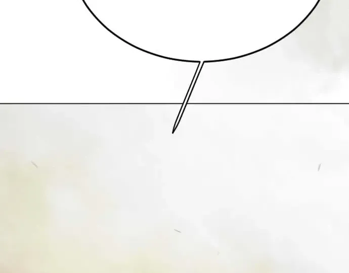 第二季 第140话 第117页
