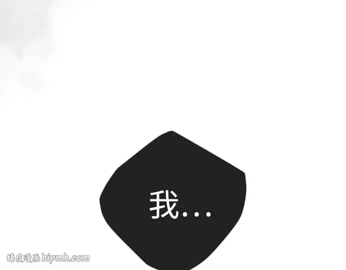 第二季 第140话 第168页