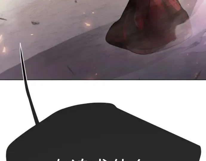第二季 第140话 第290页
