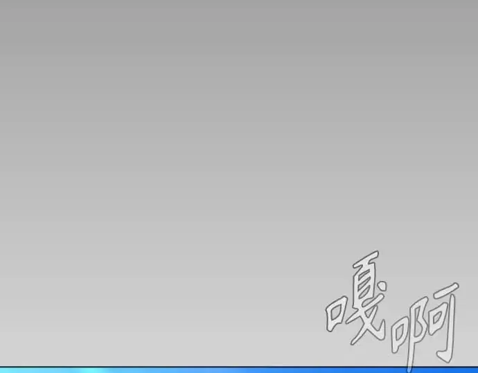 第二季 第140话 第326页