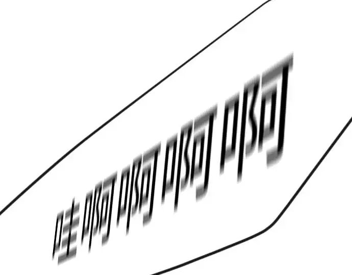 第二季 第140话 第345页