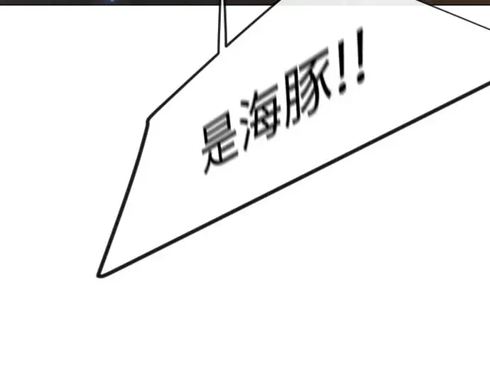 第二季 第140话 第349页