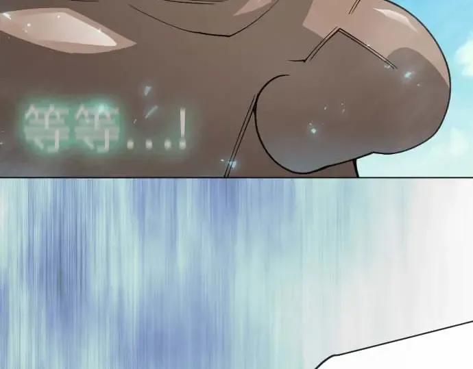 第二季 第140话 第363页
