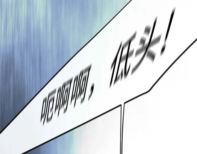第二季 第140话 第364页