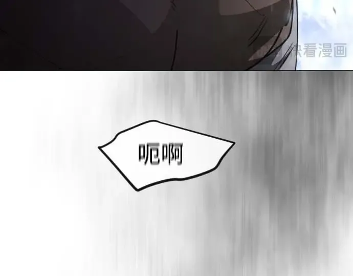 第二季 第140话 第377页