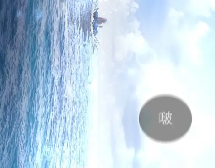 第二季 第140话 第386页