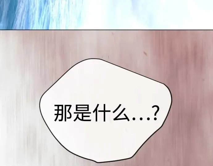 第二季 第140话 第387页