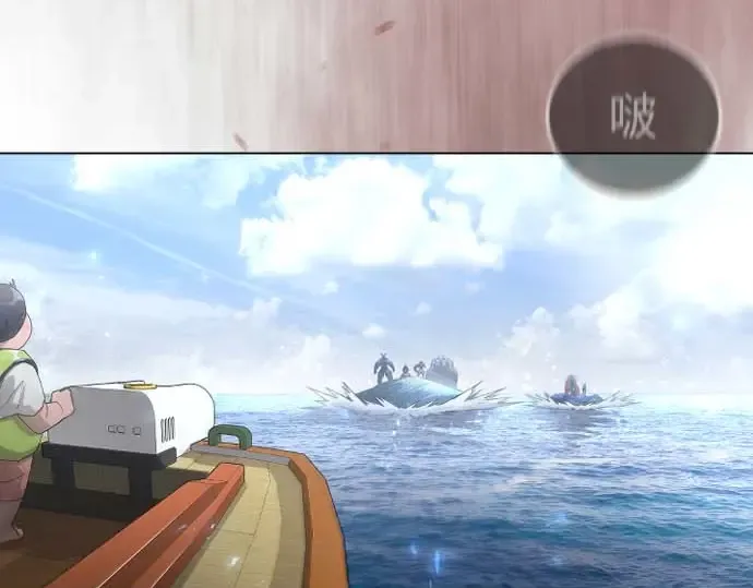 第二季 第140话 第388页