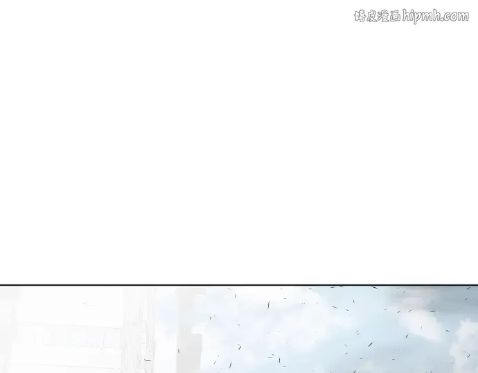 第87话 第1页