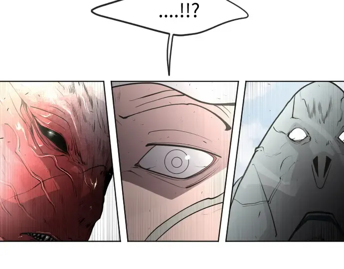 第87话 第14页