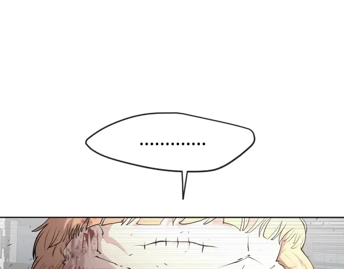 第87话 第15页
