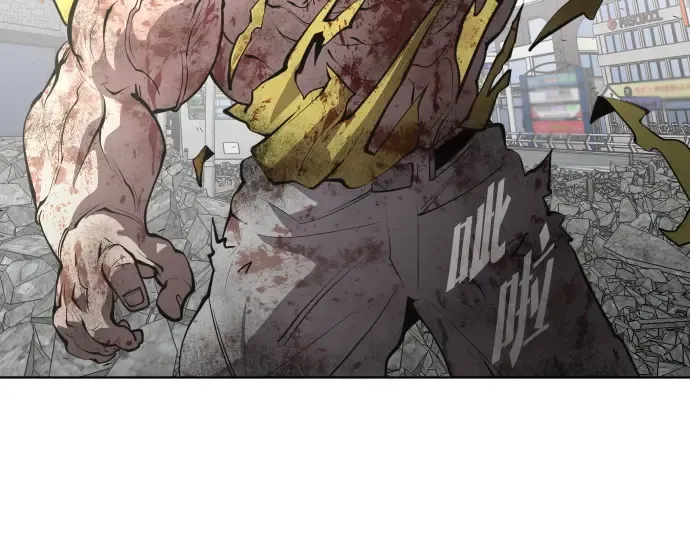 第87话 第42页