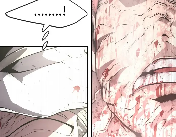 第87话 第45页