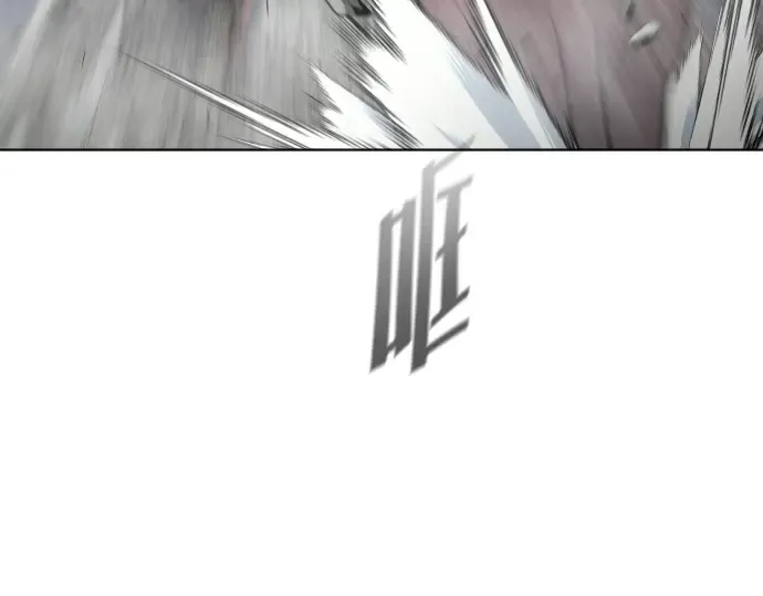 第87话 第60页