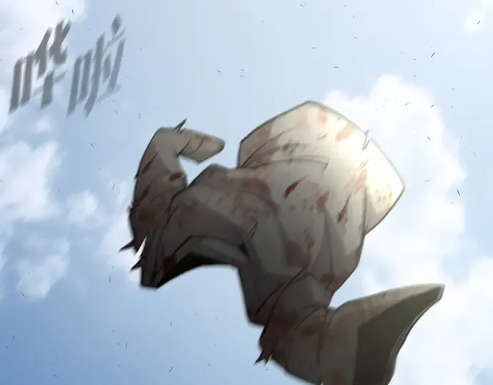 第87话 第83页