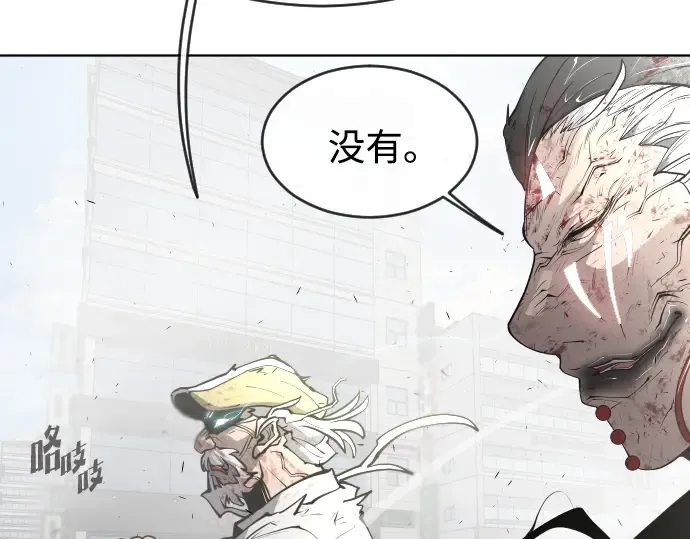 第87话 第107页