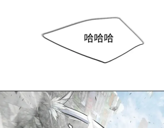第87话 第113页