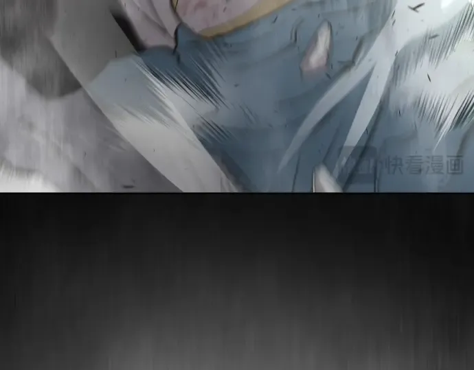 第87话 第116页