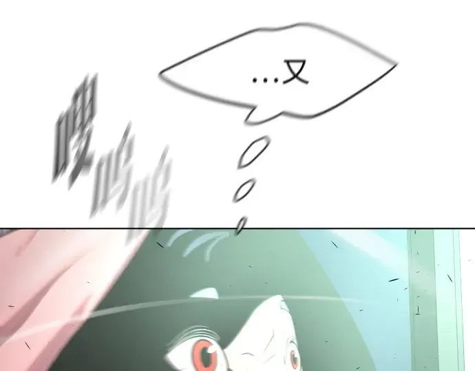 第87话 第145页