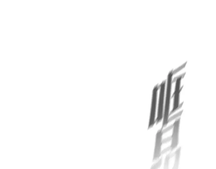 第87话 第147页