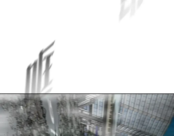 第87话 第148页