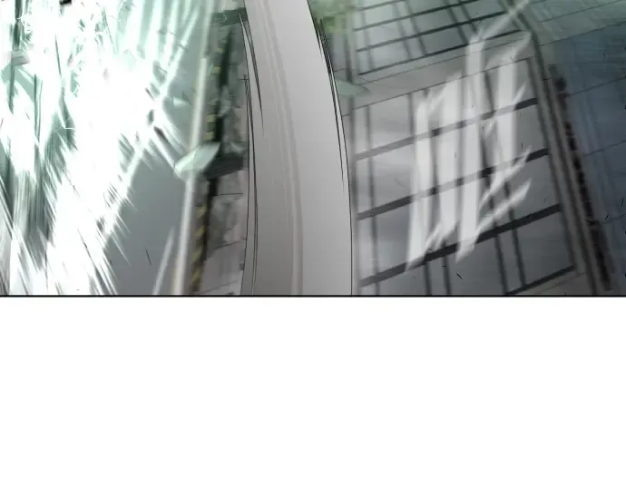 第87话 第151页